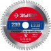 ЗУБР 230 x 32/30 мм, 60Т, диск пильный по алюминию 36916-230-32-60_z01