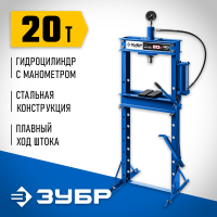 ЗУБР 20 т, с гидронасосом и манометром, пресс гидравлический ПГН-20 43072-20 Профессионал