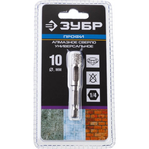 ЗУБР Ø10 мм, ВВС, HEX 1/4