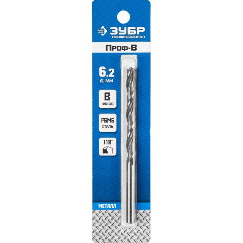 ЗУБР Ø 6.2 x 101 мм, сталь Р6М5, класс В, сверло по металлу 29621-6.2 Профессионал