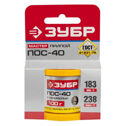 ЗУБР 100 г, ПОС 40, трубка с канифолью, 1 мм, припой 55451-100-10C