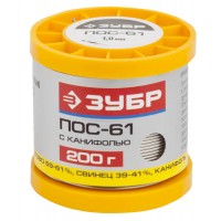 ЗУБР 200 г, ПОС 61, трубка с канифолью, 1 мм, припой 55450-200-10C