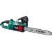 ЗУБР 2700 Вт, 45 см шина, пила цепная электрическая ПЦ-2745 Мастер