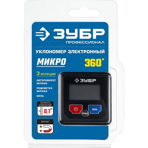 ЗУБР магнитный уровень-уклономер электронный МИКРО 34743_z01 Профессионал