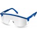 ЗУБР прозрачные, линза увеличенного размера, защитные очки ПРОТОН 110481