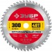 ЗУБР 250 x 32/30 мм, 48Т, диск пильный по дереву Оптимальный рез 36912-300-32-48_z01