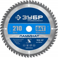 ЗУБР 210 х 30 мм, 64Т, диск пильный по ламинату Ламинат 36930-210-30-64