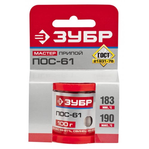 ЗУБР 100 г, ПОС 61, проволока, 1 мм, припой 55450-100-10