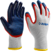 ЗУБР S-M, перчатки с двойным текстурированным нитриловым обливом ЗАХВАТ-2 11454-S Профессионал