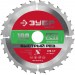 ЗУБР  190 x 30/20 мм, 24Т, диск пильный по дереву Быстрый рез 36910-190-30-24_z01