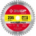 ЗУБР 235 x 32/30 мм 48Т, диск пильный по дереву Чистый рез 36914-235-32-48_z01