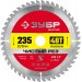 ЗУБР 235 x 32/30 мм 48Т, диск пильный по дереву Чистый рез 36914-235-32-48_z01