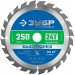 ЗУБР Быстрорез, 250 x 32 мм, 24Т, пильный диск по дереву, Профессионал (36901-250-32-24)
