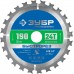 ЗУБР  190 x 30 мм, 24Т, диск пильный по дереву Быстрорез 36901-190-30-24_z01