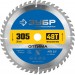 ЗУБР  305 x 30 мм, 48Т, диск пильный по дереву Оптима 36903-305-30-48_z01