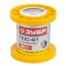 ЗУБР 50 г, ПОС 61, трубка с канифолью, 1 мм, припой 55450-050-10C