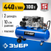 ЗУБР 2200 Вт, 440 л/мин, 100 л, ременной, масляный, компрессор электрический ЗКПМ-440-100-Р-2.2