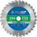 ЗУБР 255 x 30 мм, 32Т, диск пильный по дереву Быстрорез 36901-255-30-32_z01
