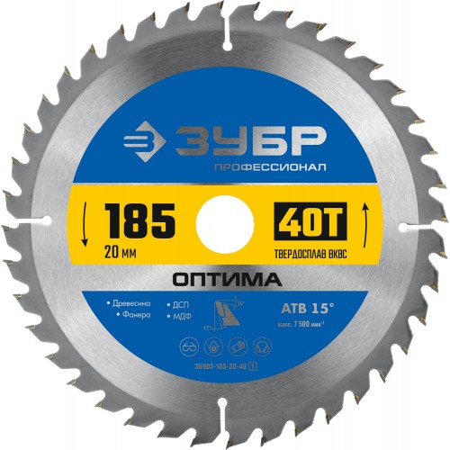 ЗУБР 185 x 20 мм, 40Т, диск пильный по дереву Оптима 36903-185-20-40_z01