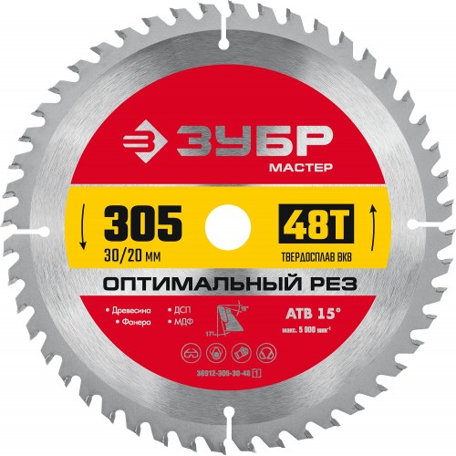 ЗУБР 305 x 30 мм, 48Т, диск пильный по дереву Оптимальный рез 36912-305-30-48_z01