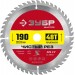 ЗУБР 190 x 20/16 мм 48T, диск пильный по дереву Чистый рез 36914-190-20-48_z01