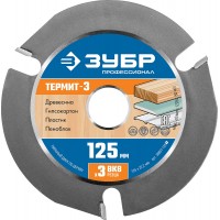 ЗУБР Ø 125 мм, диск пильный для УШМ 36857-125_z01