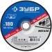 ЗУБР 180х6х22.23 мм, круг абразивный шлифовальный по металлу для УШМ 36204-180-6.0_z03 Профессионал