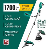 ЗУБР 1700 Вт, ш/с 42/25.5 см, коса сетевая КСВ-42-1700 Мастер