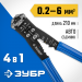 ЗУБР 0.2-6 мм², стриппер автоматический многофункциональный ТТ-3 22641 Профессионал