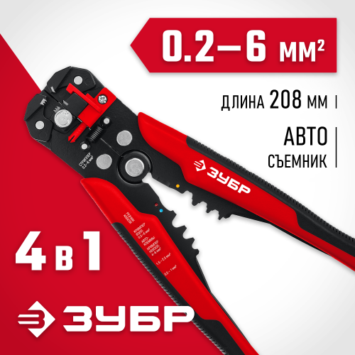 ЗУБР 0.2-6 мм², стриппер автоматический с винтом микронастройки ТМ-1 22645 Мастер