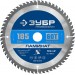 ЗУБР 185 х 30 мм, 60Т, диск пильный по ламинату Ламинат 36930-185-30-60