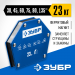 ЗУБР до 23 кг, угольник магнитный для сварочных работ УМ-6 40055-23 Профессионал