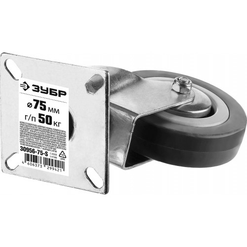 ЗУБР 75 мм, 50 кг, колесо поворотное 30956-75-S