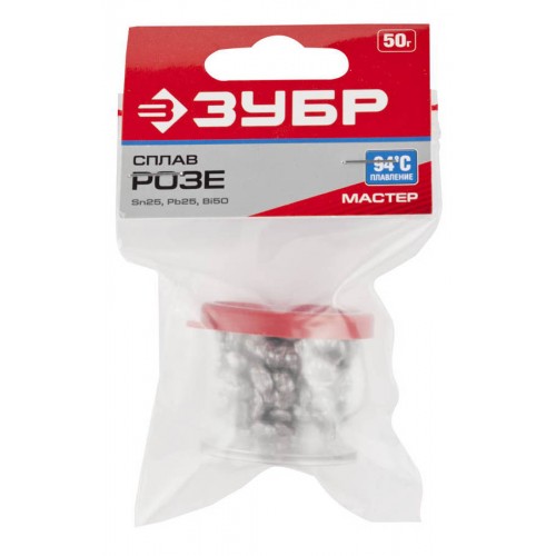ЗУБР 50 г, Sn25,Pb25,Bi50, сплав легкоплавкий в гранулах РОЗЕ 55457-050