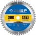 ЗУБР  300 x 30 мм, 48Т, диск пильный по дереву Оптима 36903-300-30-48_z01