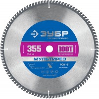 ЗУБР 355 х 25.4 мм, 100Т, диск пильный по алюминию Мультирез 36907-355-25.4-100_z01