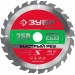 ЗУБР  250 x 32 мм, 24Т, диск пильный по дереву Быстрый рез 36910-250-32-24_z01