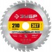 ЗУБР 210 x 32/30 мм, 36Т, диск пильный по дереву Оптимальный рез 36912-210-32-36_z01