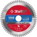 ЗУБР 190 x 20/16 мм, 60Т, диск пильный по алюминию 36916-190-20-60_z01