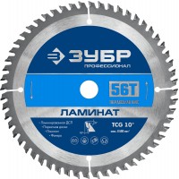 ЗУБР 160 х 20 мм, 56Т, диск пильный по ламинату Ламинат 36930-160-20-56
