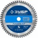 ЗУБР 160 х 20 мм, 56Т, диск пильный по ламинату Ламинат 36930-160-20-56