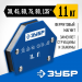 ЗУБР до 11 кг, угольник магнитный для сварочных работ УМ-6 40055-11 Профессионал