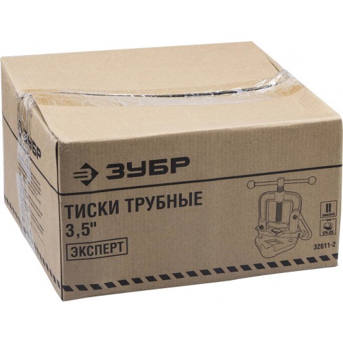 ЗУБР 2-3.5