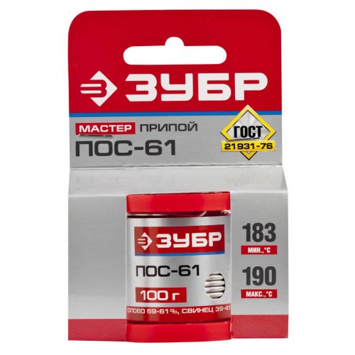 ЗУБР 100 г, ПОС 61, проволока, 2 мм, припой 55450-100-20