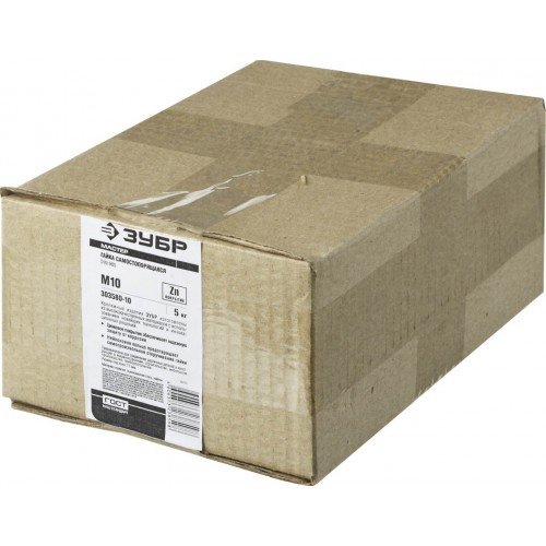 ЗУБР DIN 985 с нейлоновым кольцом, M10, 5 кг, кл. пр. 6, оцинкованная гайка 303580-10