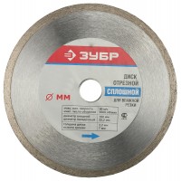 ЗУБР Ø 110Х22.2 мм, алмазный, сплошной, диск отрезной 36654-110