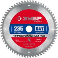 ЗУБР 235 x 32/30 мм, 64Т, диск пильный по алюминию 36916-235-32-64_z01