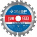 ЗУБР Ø 190 х 30 мм, 24Т, диск пильный по строительной древесине 36931-190-30-24 Профессионал
