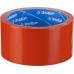ЗУБР 48 мм х 10 м, красная, на тканевой основе, армированная лента (скотч) 12094-50-10 Профессионал