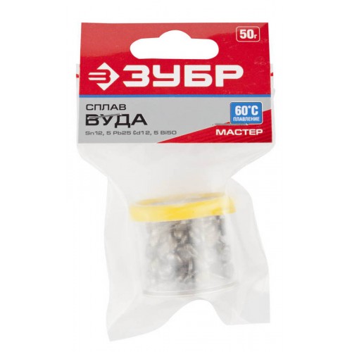 ЗУБР 50 г, Sn12,5Pb25Cd12,5Bi50, сплав легкоплавкий в гранулах ВУДА 55458-050